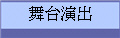 RxtX